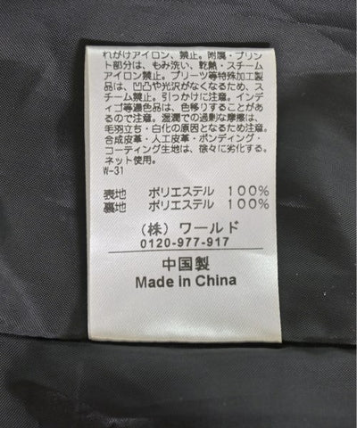 OPAQUE.CLIP Long/Maxi length skirts