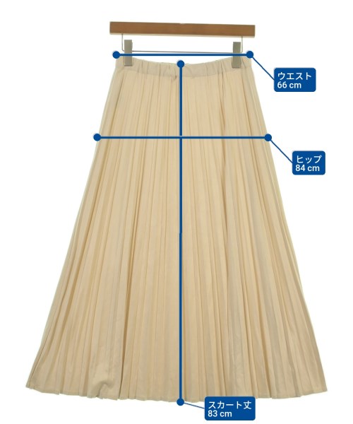 OPAQUE.CLIP Long/Maxi length skirts