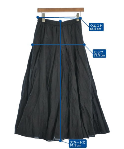 Mizuiro Ind Long/Maxi length skirts