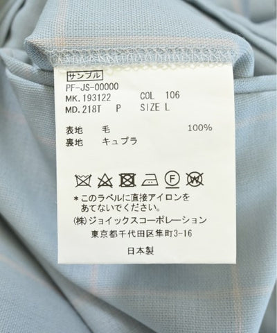 Paul Smith Trousers
