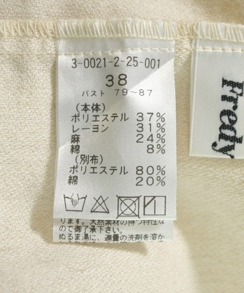 fredy emue Blazers/Suit jackets