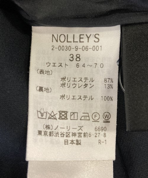 Nolley's Sophi Knee length skirts