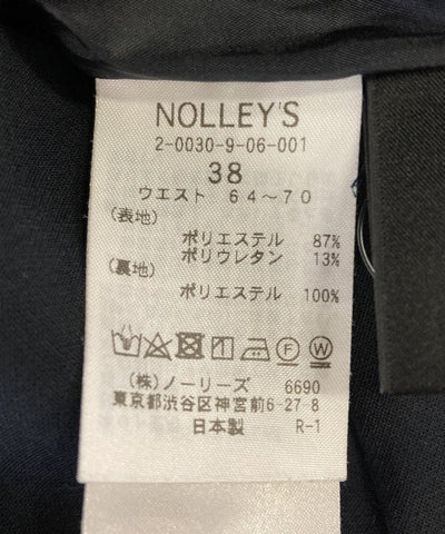 Nolley's Sophi Knee length skirts