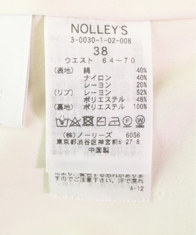 Nolley's Sophi Long/Maxi length skirts