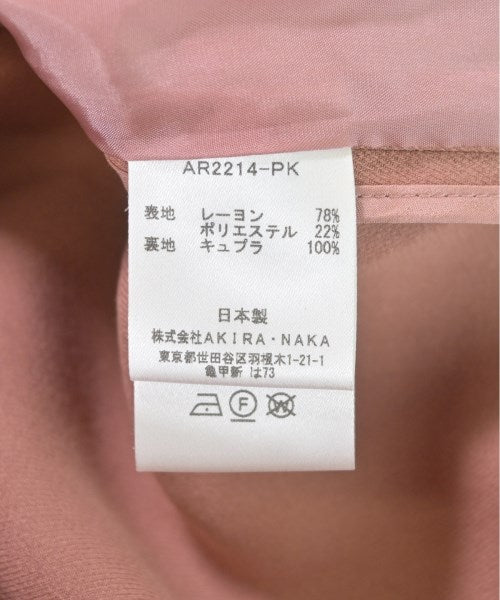 AKIRA NAKA Casual jackets