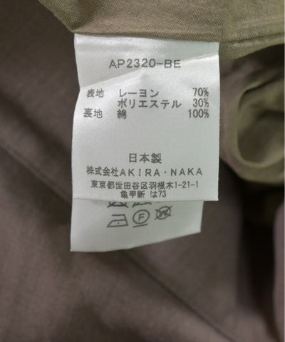 AKIRA NAKA Long/Maxi length skirts