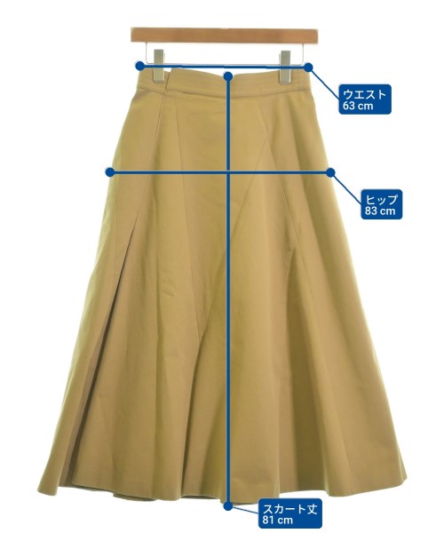 AKIRA NAKA Long/Maxi length skirts