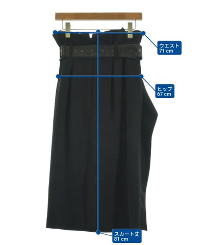 AKIRA NAKA Long/Maxi length skirts