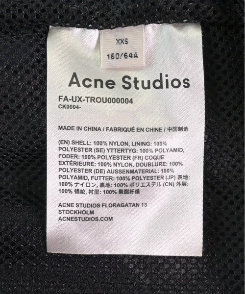 Acne Studios Sweat pants