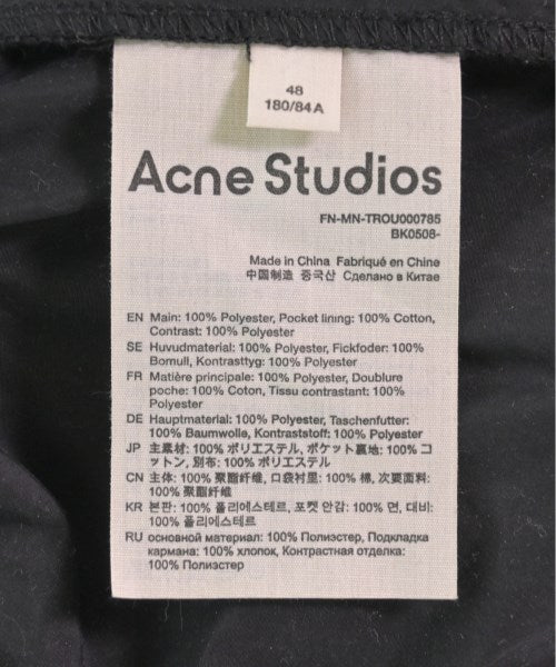 Acne Studios Other