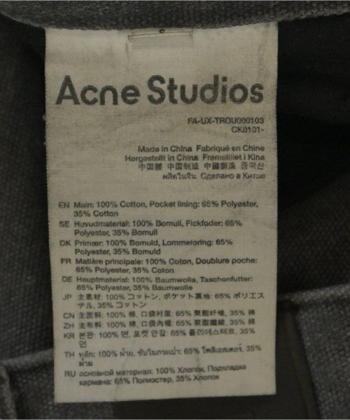 Acne Studios Jeans