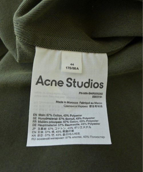 Acne Studios Casual shirts