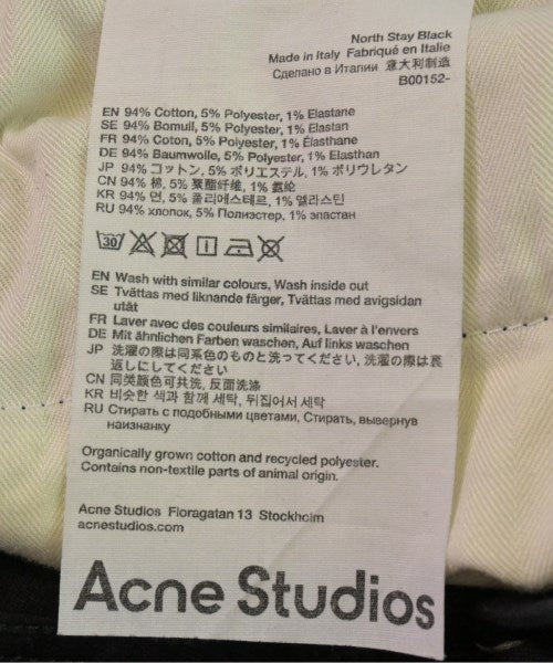 Acne Studios Jeans