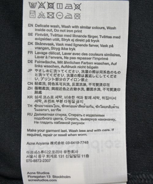 Acne Studios Tee Shirts/Tops