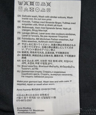 Acne Studios Tee Shirts/Tops