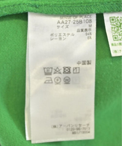 SENSE OF PLACE By URBAN RESEARCH Long/Maxi length skirts