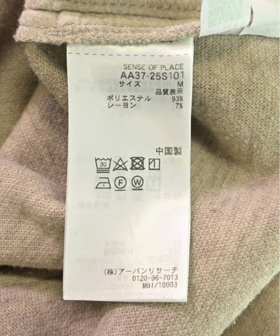 SENSE OF PLACE by URBAN RESEARCH Long/Maxi length skirts