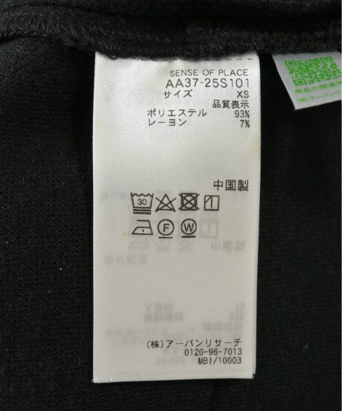 SENSE OF PLACE By URBAN RESEARCH Long/Maxi length skirts