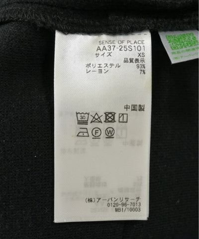 SENSE OF PLACE By URBAN RESEARCH Long/Maxi length skirts