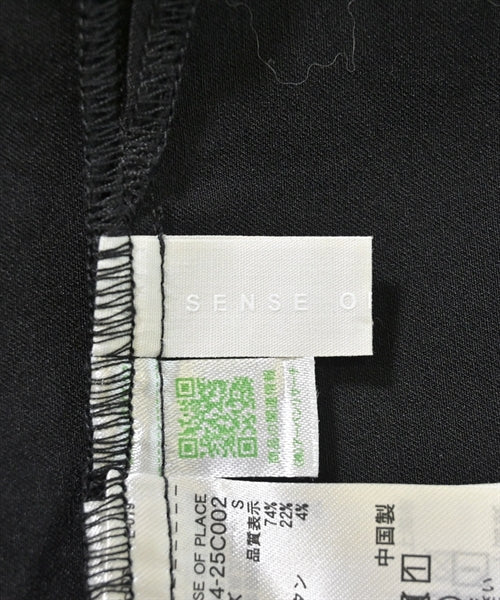 SENSE OF PLACE By URBAN RESEARCH Long/Maxi length skirts