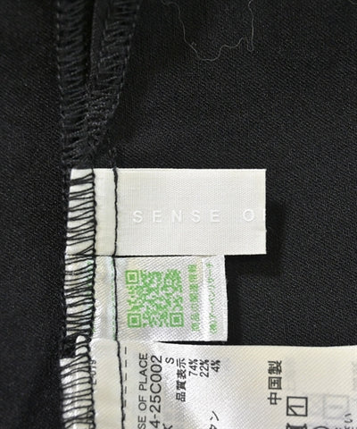 SENSE OF PLACE By URBAN RESEARCH Long/Maxi length skirts