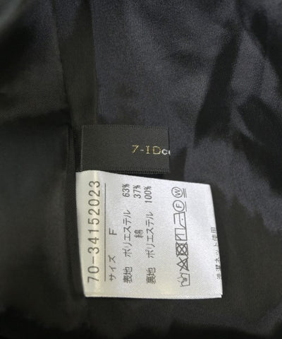 7-ID Concept. Long/Maxi length skirts