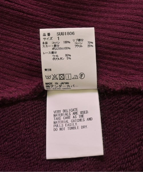 SueUNDERCOVER Sweatshirts