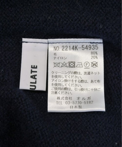 Emmaculate Long/Maxi length skirts