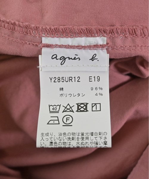 Agnes B. Overalls/ Rompers/ Jumpsuits