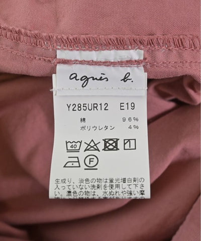 Agnes B. Overalls/ Rompers/ Jumpsuits