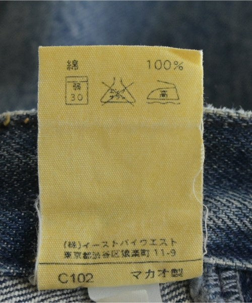 A.P.C. Jeans