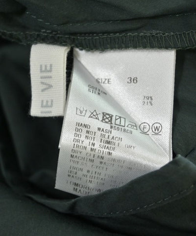 GALERIE VIE Long/Maxi length skirts