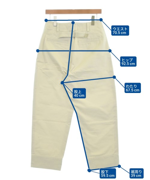 MARGARET HOWELL Chinos