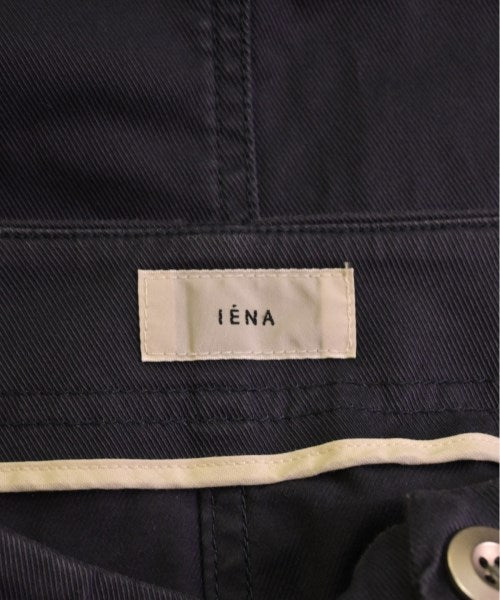 IENA Long/Maxi length skirts