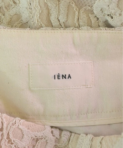 IENA Long/Maxi length skirts