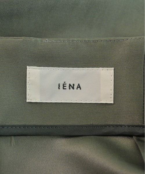 IENA Long/Maxi length skirts