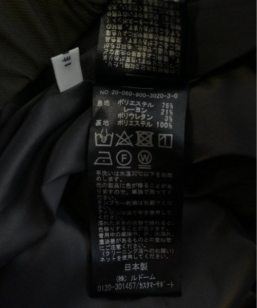 IENA Long/Maxi length skirts