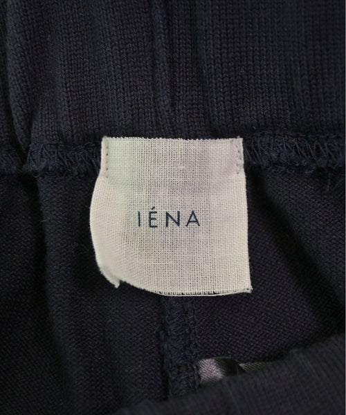 IENA Long/Maxi length skirts