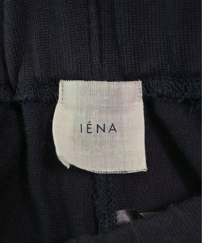 IENA Long/Maxi length skirts