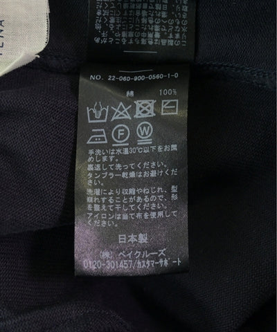 IENA Long/Maxi length skirts