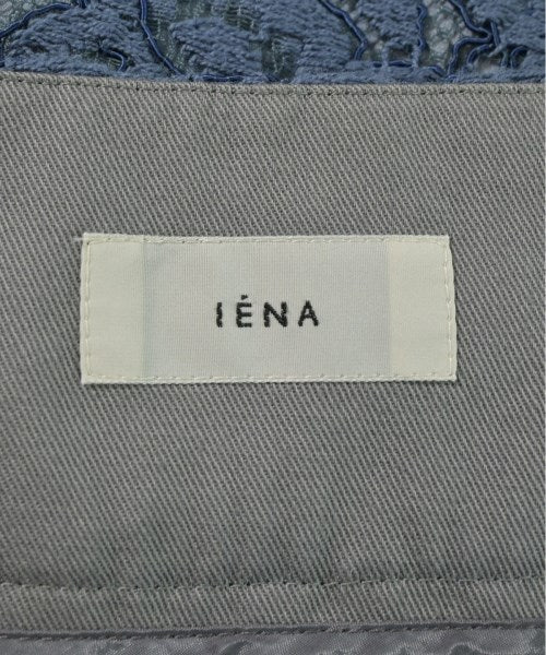 IENA Long/Maxi length skirts