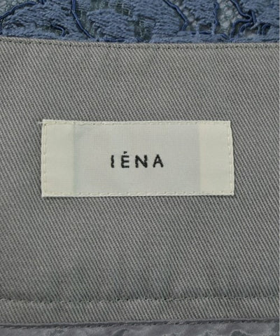 IENA Long/Maxi length skirts