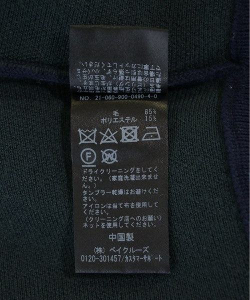 IENA Long/Maxi length skirts