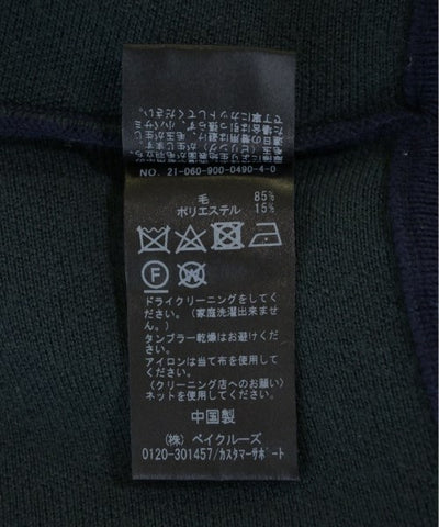 IENA Long/Maxi length skirts