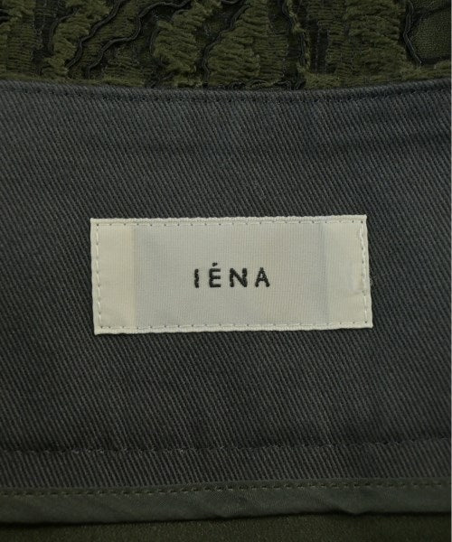 IENA Long/Maxi length skirts