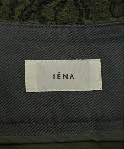 IENA Long/Maxi length skirts