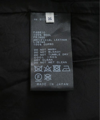 IENA Long/Maxi length skirts