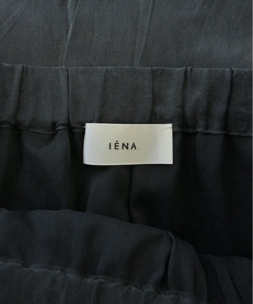 IENA Long/Maxi length skirts