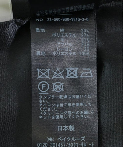 IENA Long/Maxi length skirts