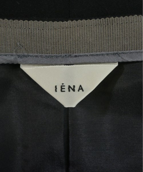 IENA Long/Maxi length skirts